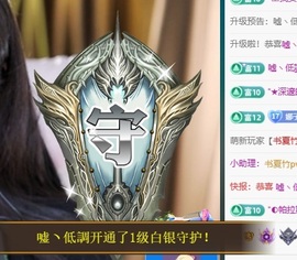 叫我娜子呀💕主播照片