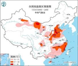 闰六月星空有约主播照片