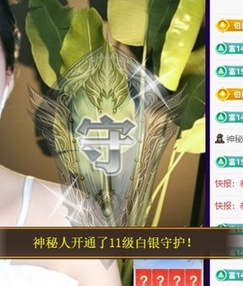 小婷🎤烟嗓☆づ的图片