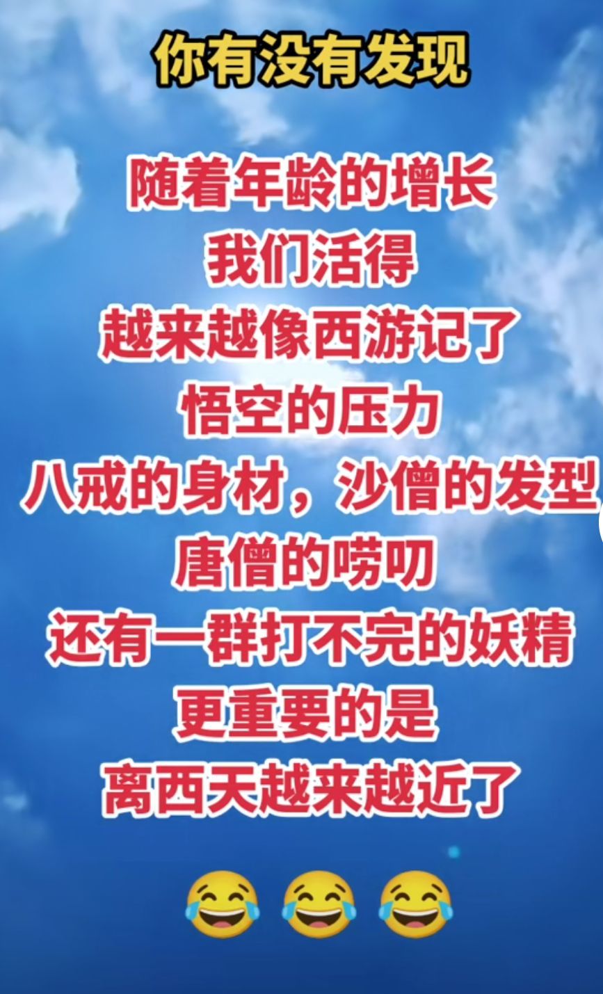 丑小鸭💞愿有一束光的图片