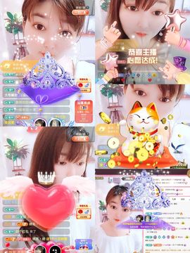 婷婷💕求升级的图片