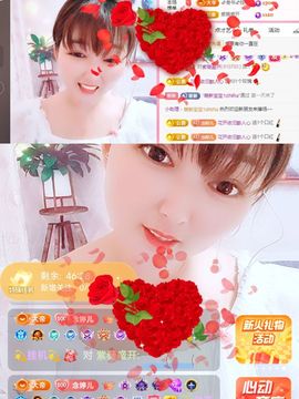 婷婷💕求升级的图片