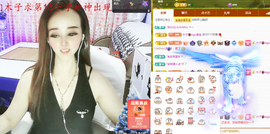 木子kigo暂退了的图片