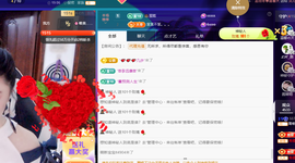 聆听~爱唱歌主播照片