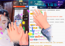 聆听~爱唱歌主播照片