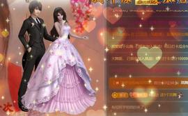 暗香⸝⸝主播照片