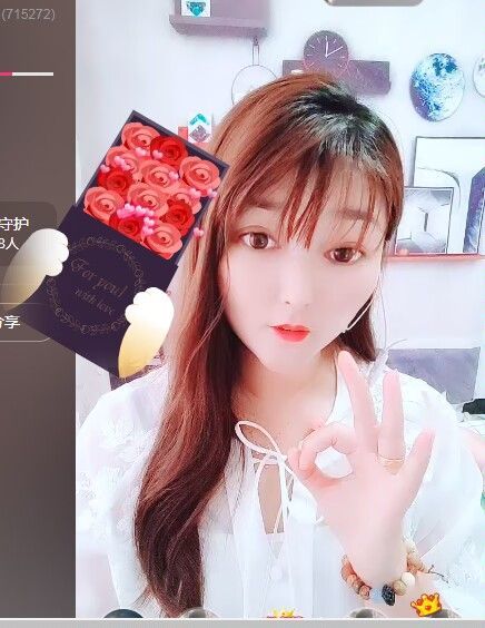 婷婷💕感恩有你陪伴的图片