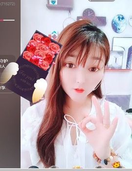 婷婷💕求升级的图片