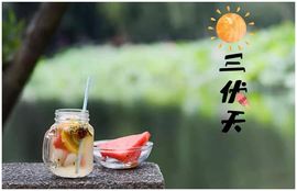 小芳，🌸减肥打卡主播照片