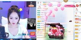 妮妮妮子吖唱歌的的图片
