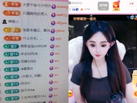 亿宝💕求赐个家长吧的图片