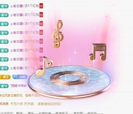 妍希277主播照片