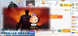 金条妹妹~主播照片