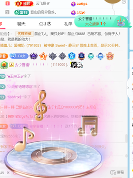 广西壮族姑姑的图片