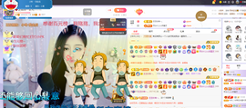 依芝の求百元榜的图片