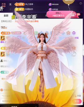 ︶薀昕ぃ的图片