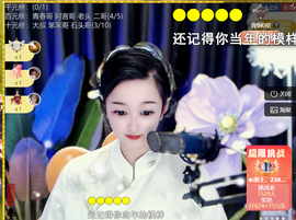 ︶薀昕ぃ的图片