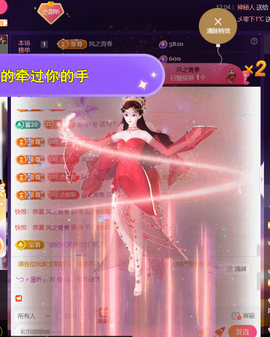 ︶薀昕ぃ的图片