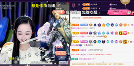 ︶薀昕ぃ的图片