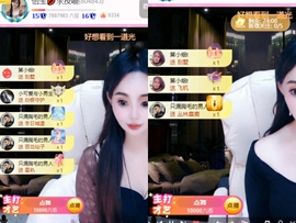 亿宝💕求赐个家长吧的图片