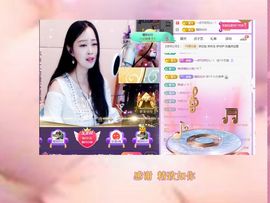 紫薇☆☆音乐频道主播照片