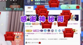 金麒麟安静唱歌🎤的图片