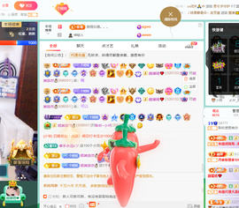 聆听~爱唱歌主播照片