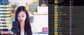 ᥫᩣ应～唱歌🎤主播照片