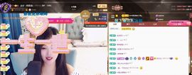 ᥫᩣ应～唱歌🎤主播照片