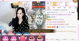 岚☆若冰♂的图片