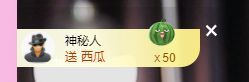 婷儿～所遇皆甜主播照片