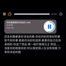 娜扎🧸主播照片
