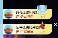 🍬。的图片