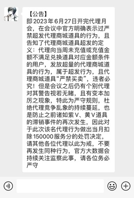 小雅代理ღ安静唱歌主播照片