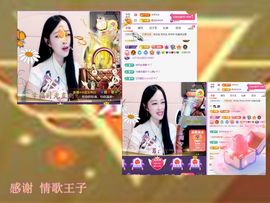紫薇☆☆音乐频道主播照片