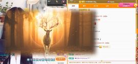 ᥫᩣ应～唱歌🎤主播照片