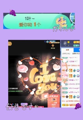 粤🍀四月天主播照片