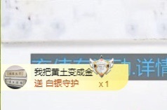 金牌代理❤玲儿❤主播照片