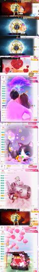 🍀冰雪❤️🍀加油的图片