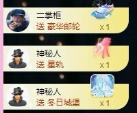小玲宝🧸安静唱歌主播照片