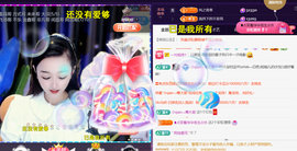 ︶薀昕ぃ的图片
