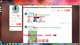 ✿ぐ蓝妹妹@红舞鞋✔主播照片