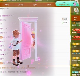 粤🍀四月天主播照片