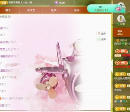 粤🍀四月天主播照片