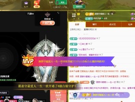 粤🍀四月天主播照片