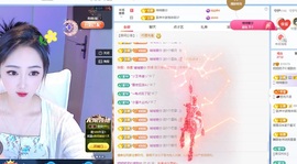 妮妮妮子吖唱歌的的图片
