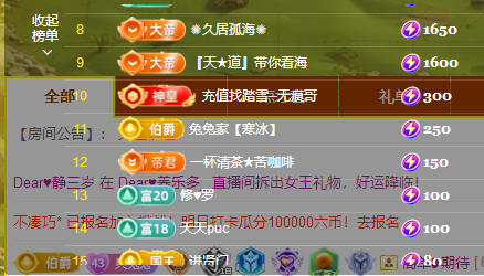 搜索21777的图片