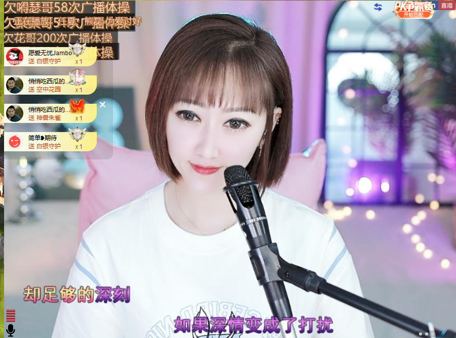 搜索21777的图片