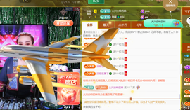 广西壮族姑姑的图片