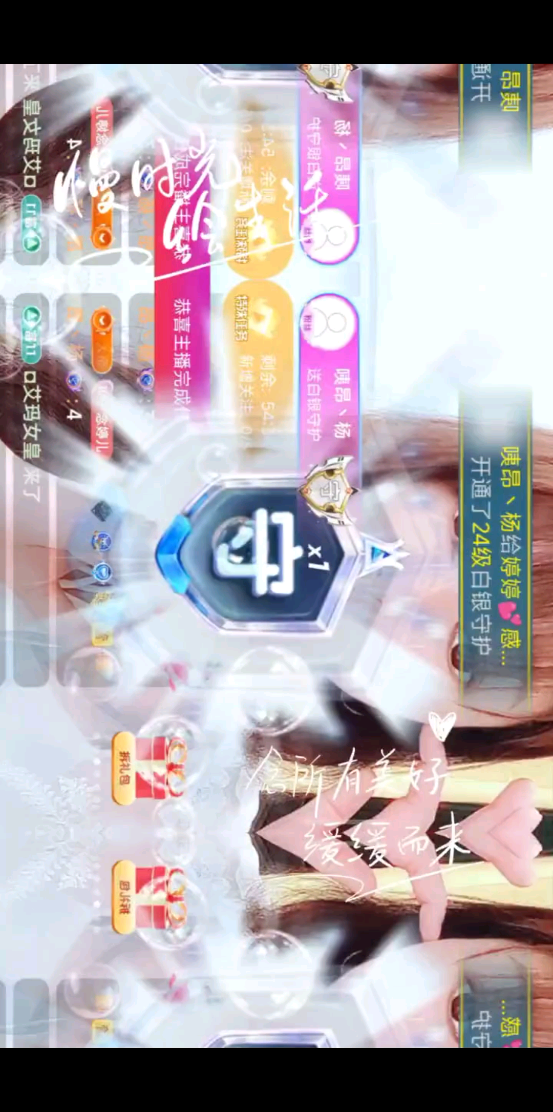 感恩家人们一路陪伴/